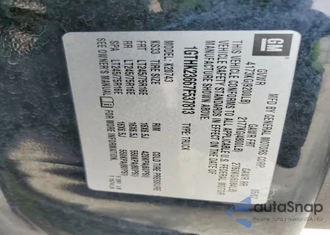 2007 GMC Sierra K2500 Heavy Duty из США, поврежденный, VIN 1GTHK23667F537813